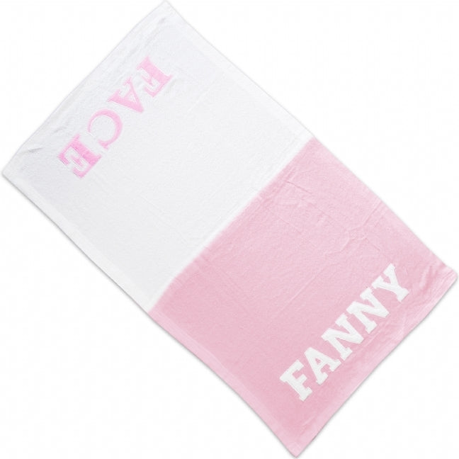 Fanny/Face Towel - new